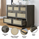 Rattan 7-Drawer Dresser Storage Chest