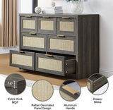 7 Drawer Dresser for Bedroom - Rattan dresser with metallic handles